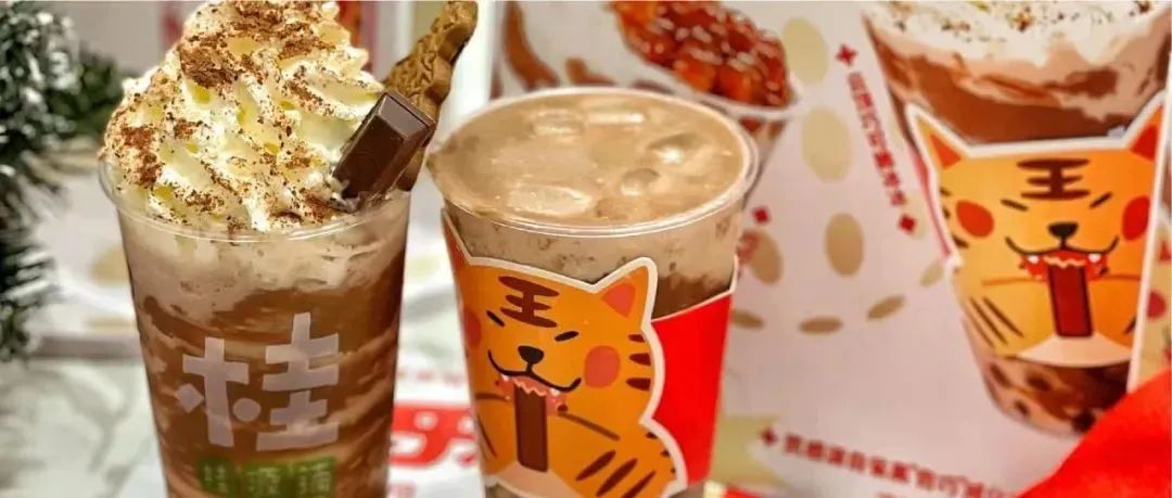 桂源鋪搶先出手！多個(gè)茶飲品牌正在測(cè)試這款新原料
