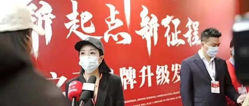 多家店的兵之王為什么要改名？