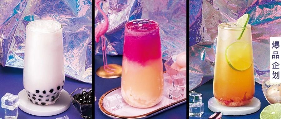 五一門店節(jié)日營銷怎么做？更新的配方、更酷炫的策劃，五一客流量跑不掉！