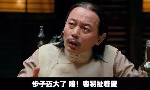 宜家對(duì)咖啡館的啟示：跨界經(jīng)營(yíng)，首先要考慮成本而非盈利