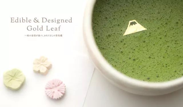好美！會(huì)浮在水面上的漂浮金箔 讓飲料瞬間變高級(jí)