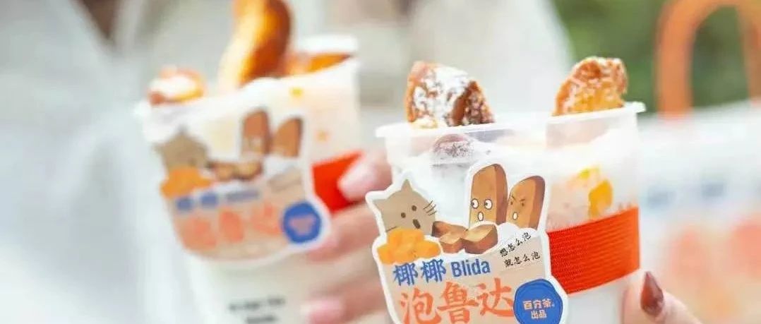 新品推廣如何做出創(chuàng)意？這里有三個(gè)要點(diǎn)