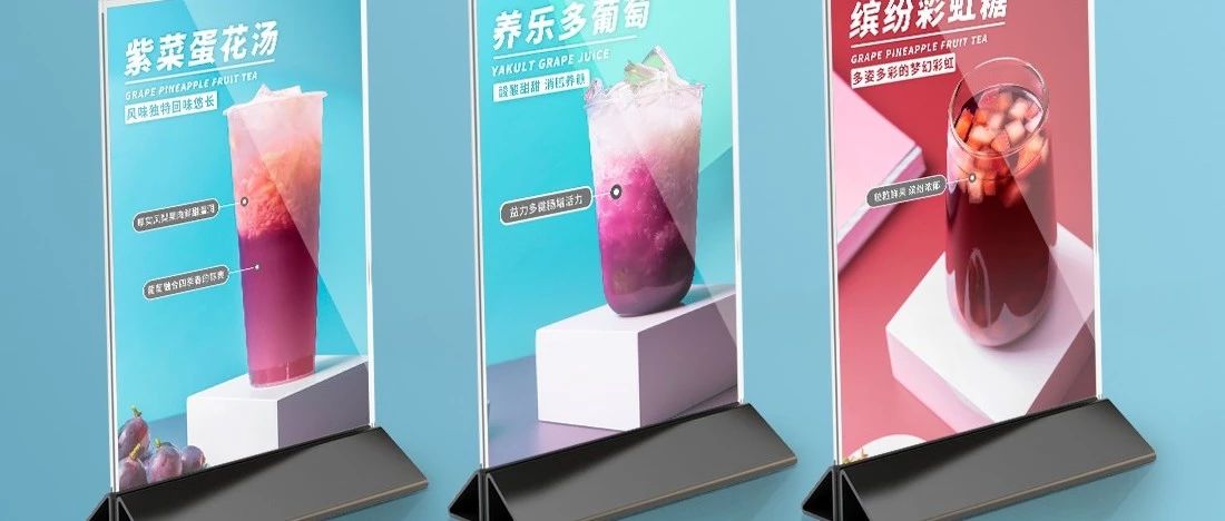 小優(yōu)茉莉升級版：更濃！更香！更純！更省！