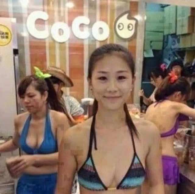 【微侃】COCO都上比基尼了，你打算給員工穿啥？
