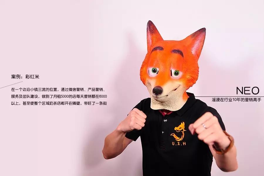 直播丨“不敢出聲，生怕錯過老師講的重點”
