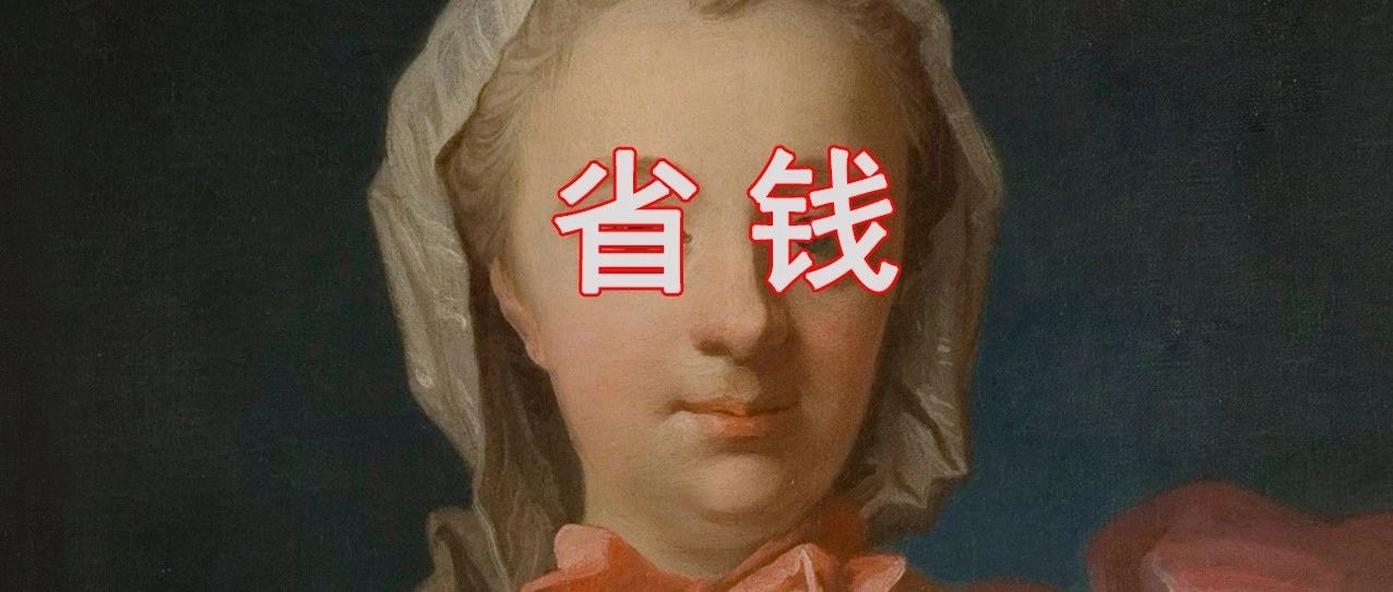 一個(gè)奶茶店老板的快樂(lè)