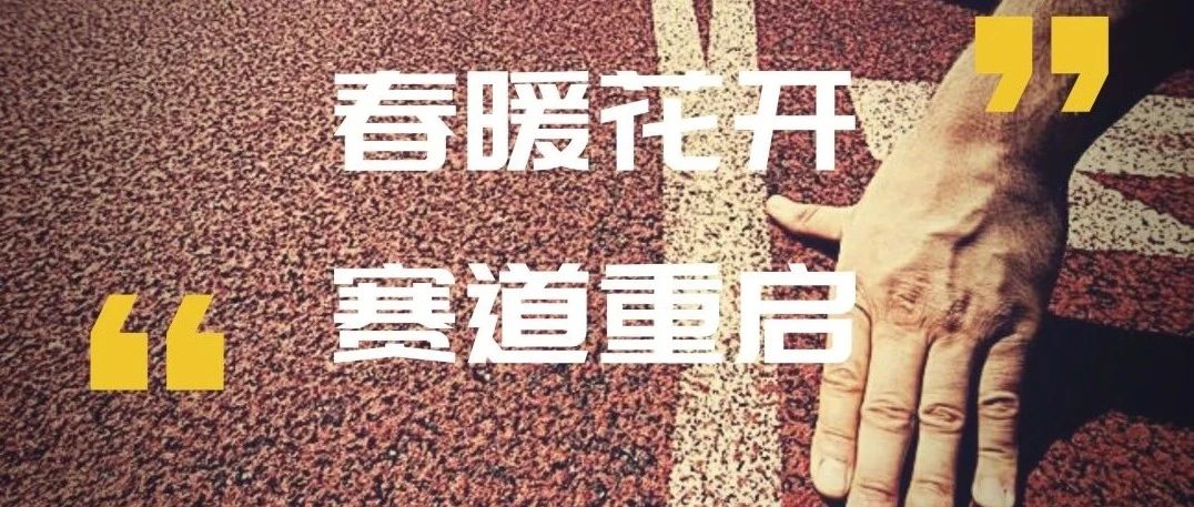 你與月賺 萬的奶茶店之間 就差一步了