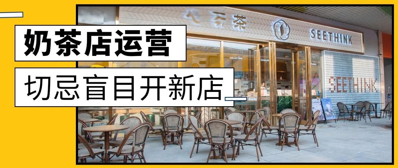 到底有沒(méi)有靠譜的加盟服務(wù)？