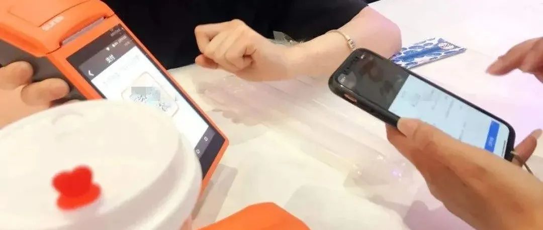 奶茶店“掃碼點(diǎn)餐”有此功能必須關(guān)掉，否則麻煩大了