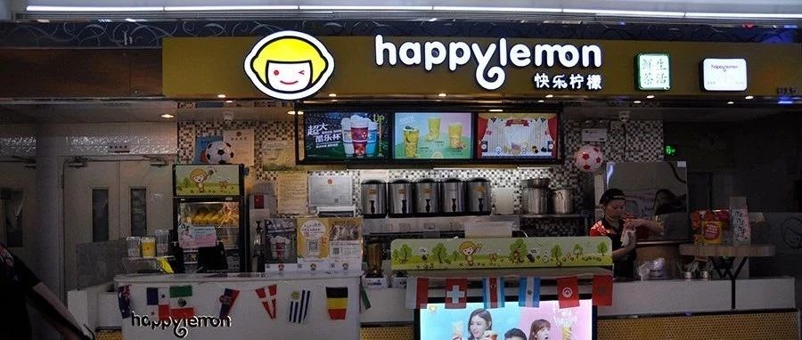 開了-家店的店鋪都賣了什么東西，他們都做了什么？