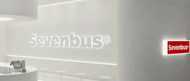SEVENBUS 你不是一個生意人