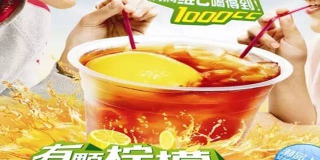 【品牌微觀察】吾飲良品，瘋狂的檸檬