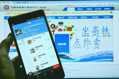 肯德基、真功夫率先“上車(chē)”，高鐵外賣(mài)這個(gè)蛋糕該怎么分？