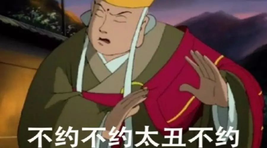 對不起，你丑陋的店門頭，讓我喝不下東西！
