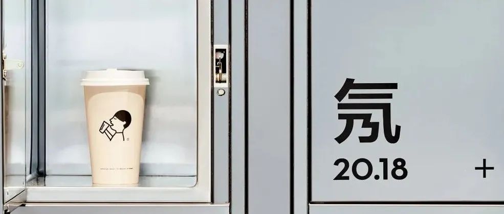 喜茶菜單變了 這個(gè)新品只要 元……