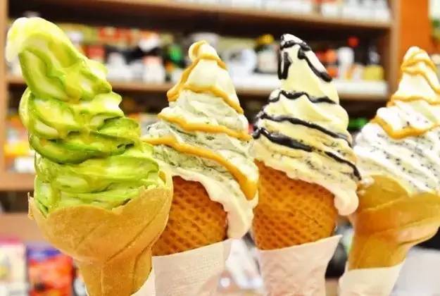 據(jù)說，這些是全球最好吃的冰淇淋~~