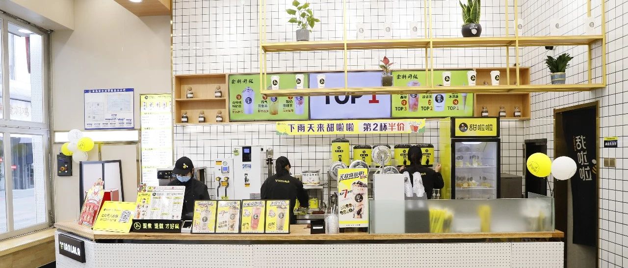新營銷怎么做？ 拆解這個品牌的招式