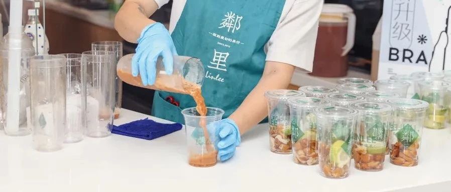 500家檸檬茶門店統(tǒng)一改名LINLEE，茶飲江湖再無“鄰里”