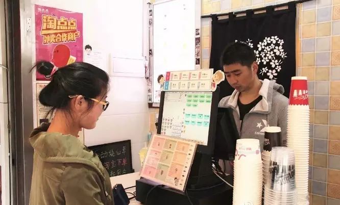顧客不知喝什么影響點單速度 網友總結 個解決方案