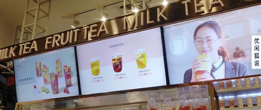 天上新一次？喜茶奈雪為何對(duì)上新那么拼？你呢