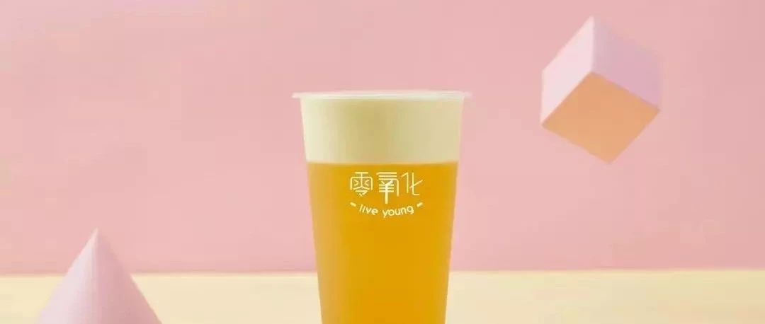 “氧化”實驗店首次面世 古茗 年來最大升級