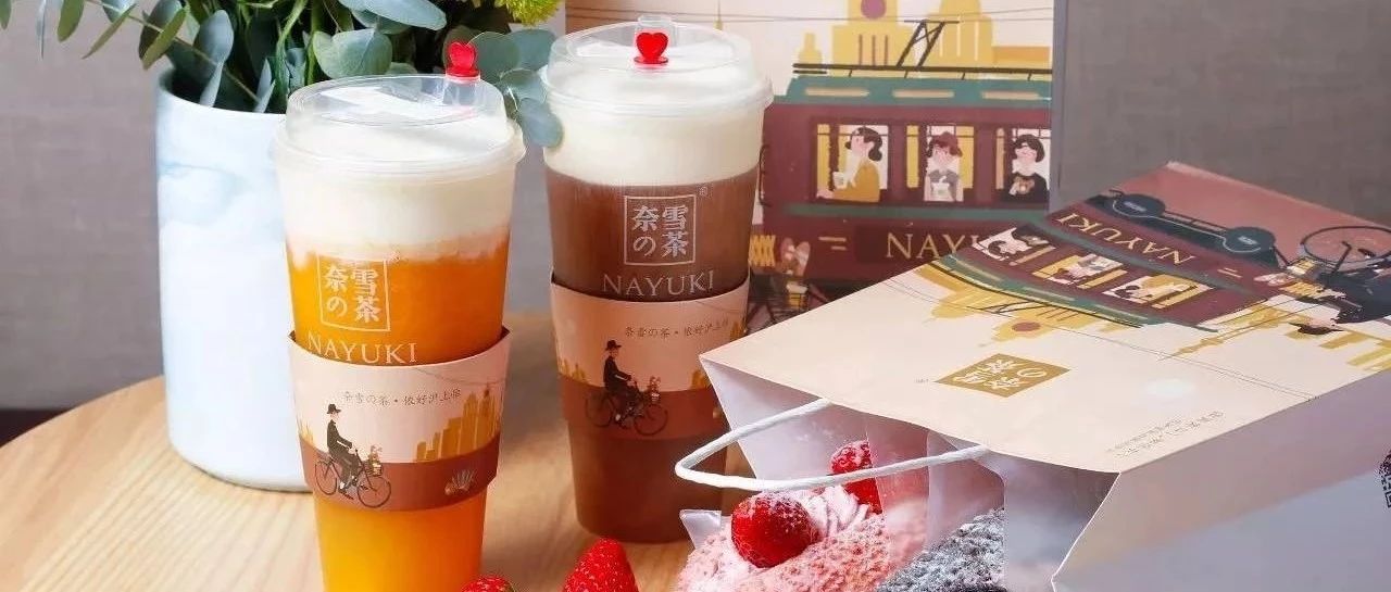 一年中哪幾個(gè)時(shí)段，更適合開(kāi)店？