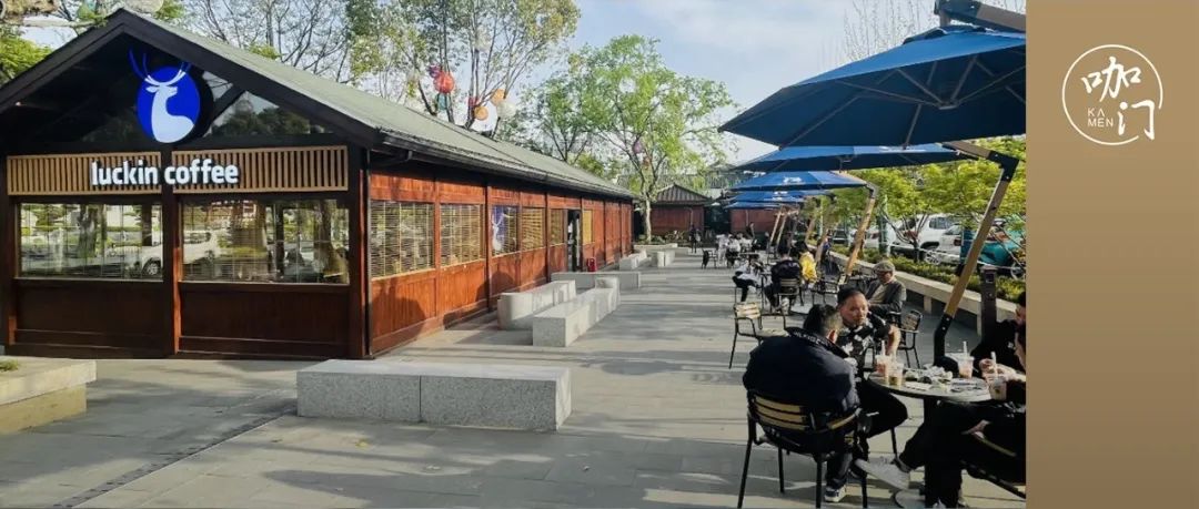 專訪丨開(kāi)家瑞幸咖啡店，是什么樣的體驗(yàn)？