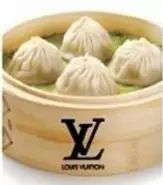 Armani、LV等個奢侈品牌跨界餐飲戰(zhàn)績一覽