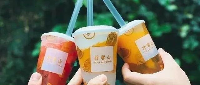 網(wǎng)傳許留山倒閉、清盤  真愛粉全網(wǎng)深情回憶