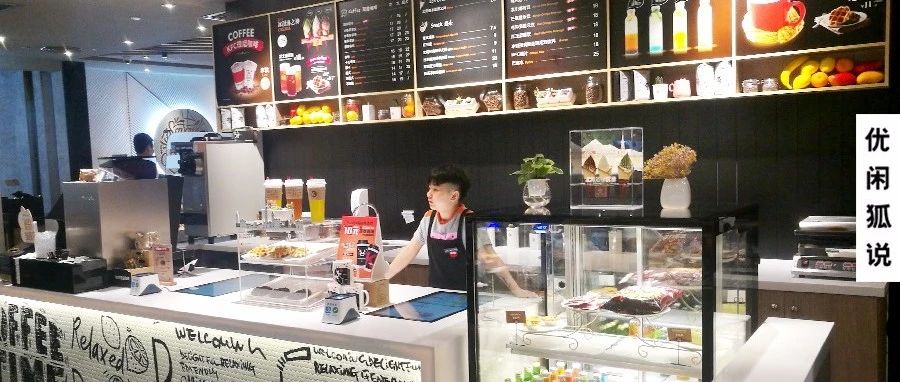 探店深圳：黑糖、果蓋、水果茶勢頭不減， 茶飲還有什么可能？