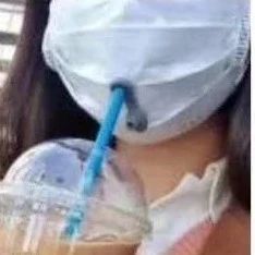 喝奶茶專用口罩 刷屏網(wǎng)絡(luò)！