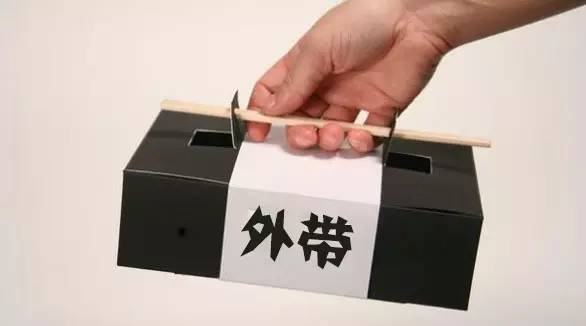 【微觀察】外帶飲品店再迎新對手