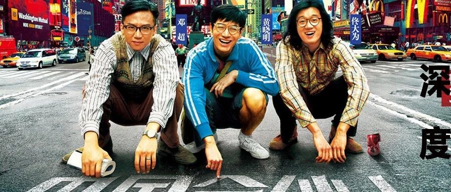 合伙開店這些情況， %人財兩失！血淚教訓(xùn)無價分享！
