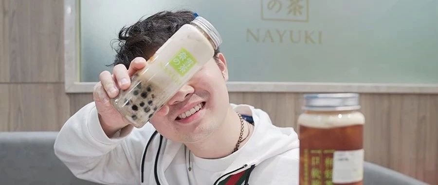 奈雪推了 款咖啡飲品，還有應季的產(chǎn)品栗子黑珍珠！