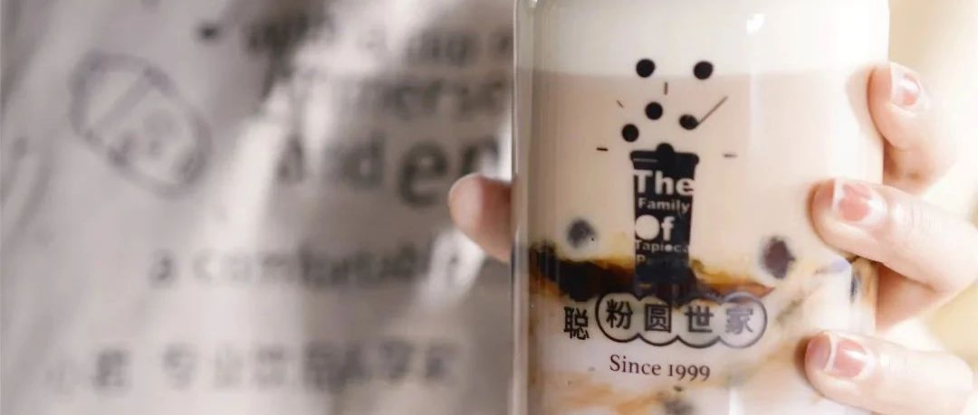做芋泥 用新鮮芋頭還是芋泥罐頭更好？我們整理了份資料