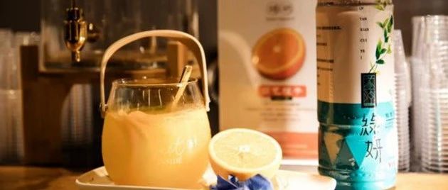 一款能讓奶茶、水果茶更標(biāo)準(zhǔn)的神秘原料  月 號(hào)上海亮相