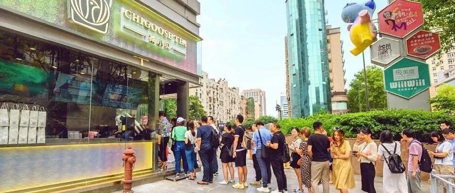 你想抽離的這個(gè)冬季 光明牛奶、 -elven、全家都來搶生意