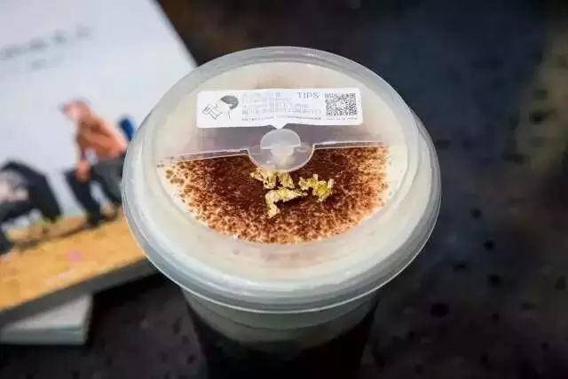 熊本熊咖啡館一開業(yè)就火！喜茶在奶蓋茶里加金箔？ | 一周新鮮事兒