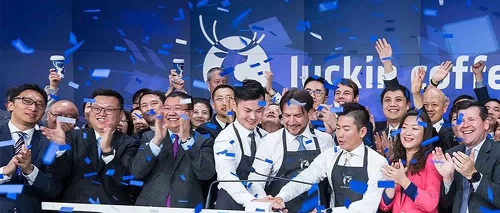 咖啡連鎖是不是未來三年的“下一桶金”？