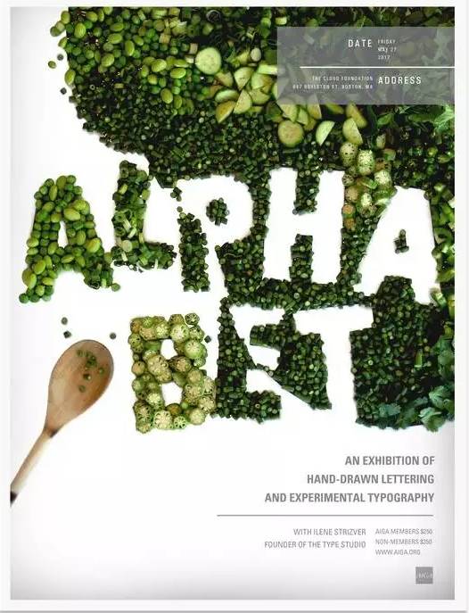 為了提升奶茶店海報(bào)的逼格，學(xué)學(xué)他們吧~~