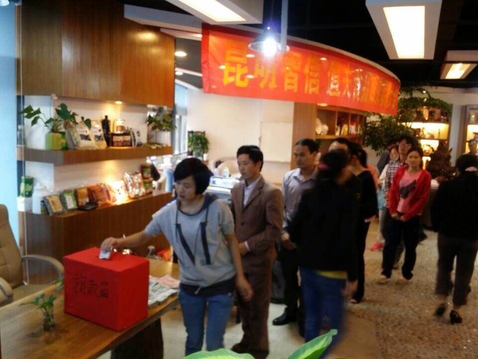 【快訊】昆明智信、道夫食品開展“眾志成城,抗震救災(zāi)”活動捐助災(zāi)區(qū)