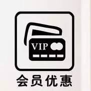 飲品店如何做好會(huì)員管理？