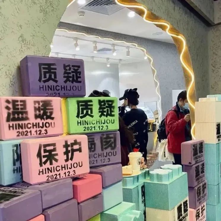 開業(yè)一年后 熊爪咖啡終于“破墻”了