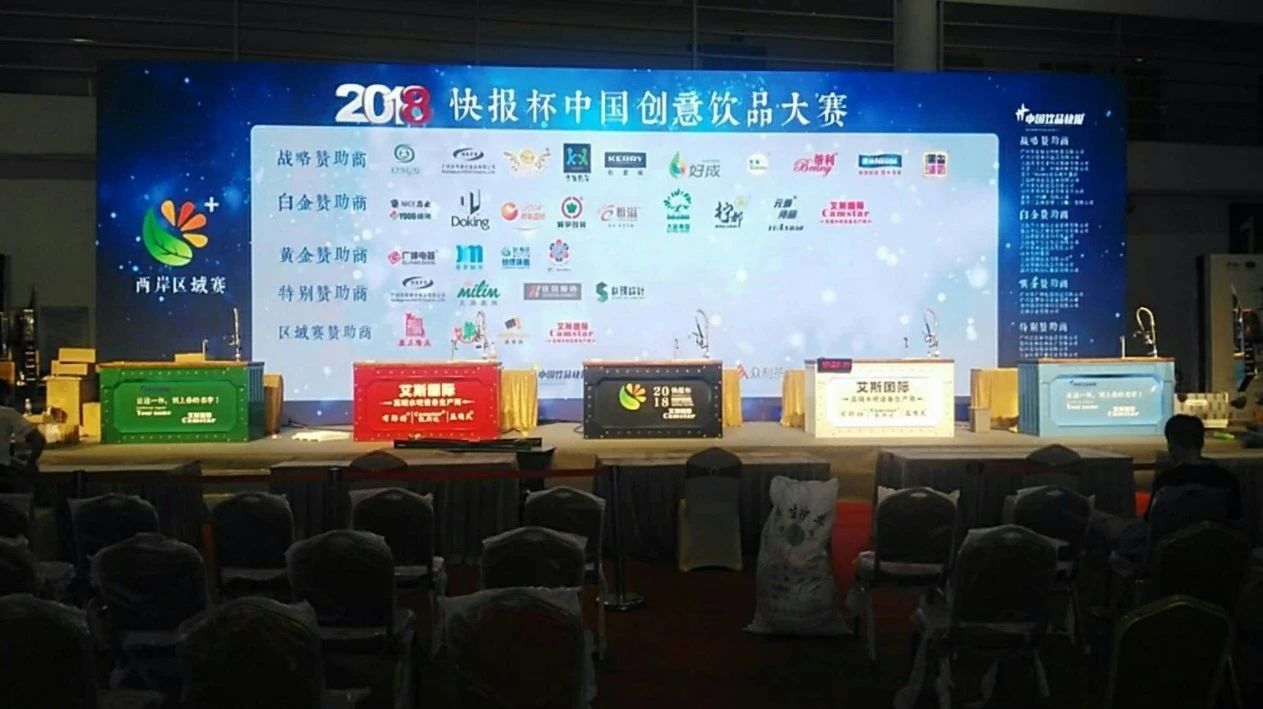 五大評委確定，承辦商累吐血，區(qū)域首場賽 日福州正式開擂