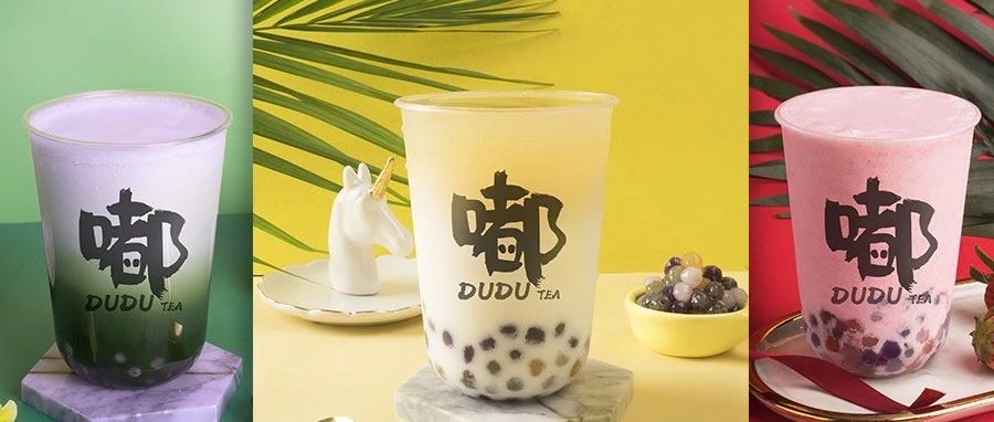 款春季新品首發(fā)！不用等夏季，春天你就需要個吸睛的爆品