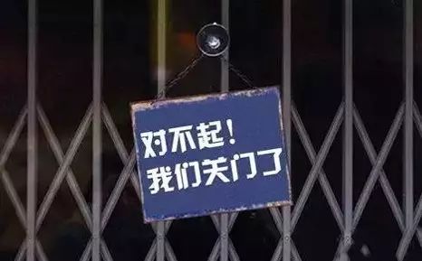 我是如何把一家 ㎡咖啡館，用 年盈利，又關門的？| 開店日記