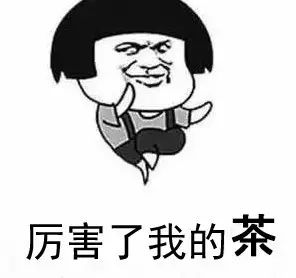 萬余人同時喝茶，茶飲界竟然創(chuàng)下過這么多“吉尼斯世界紀(jì)錄”