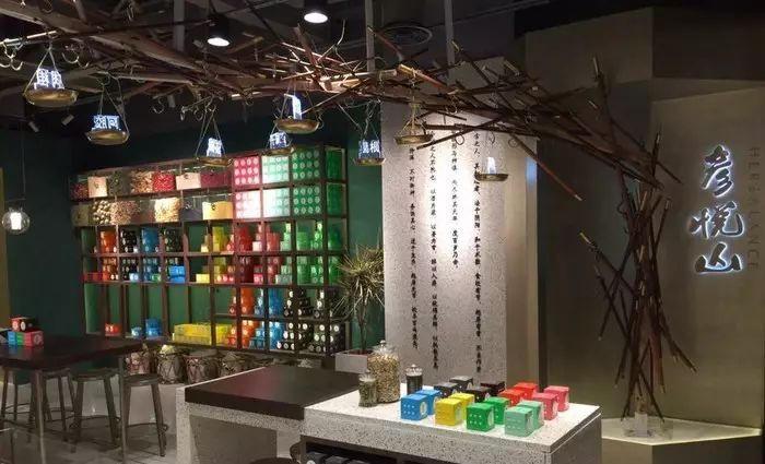 新茶飲又添“老字號”：同仁堂推出“養(yǎng)生茶”，年輕人會買賬嗎？