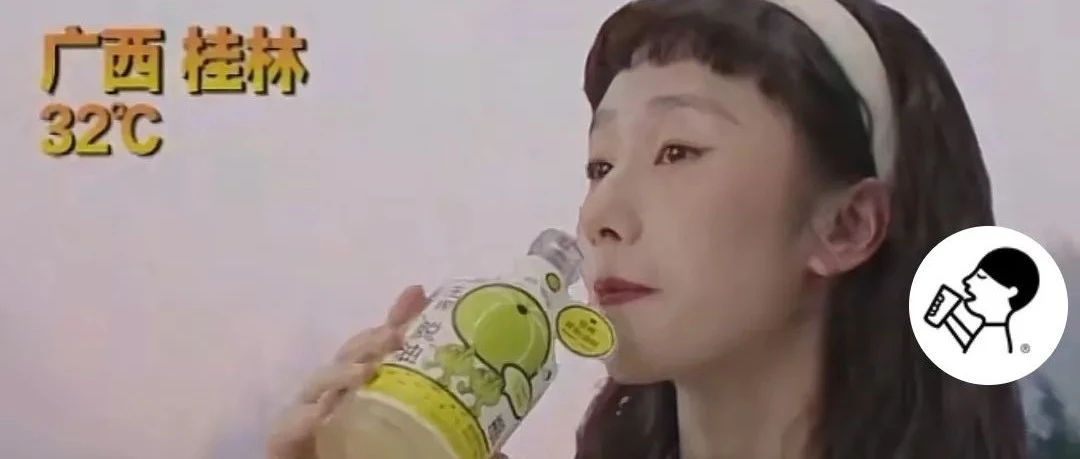 喜茶率先布局新外賣(mài)渠道 非美團(tuán)、餓了么