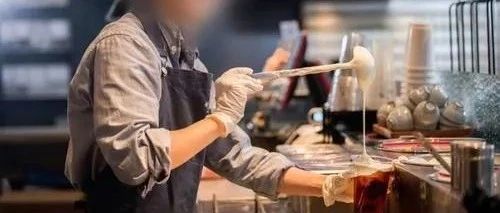 未來茶飲店員將持證上崗？國(guó)家擬新增“調(diào)飲師”職業(yè)